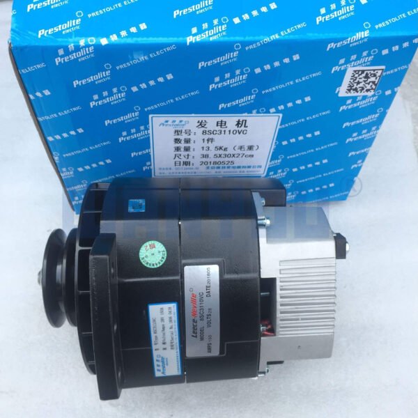 8SC3110VC supplies Beijing Pretley 24V 150A Yutong Jinlong bus generator