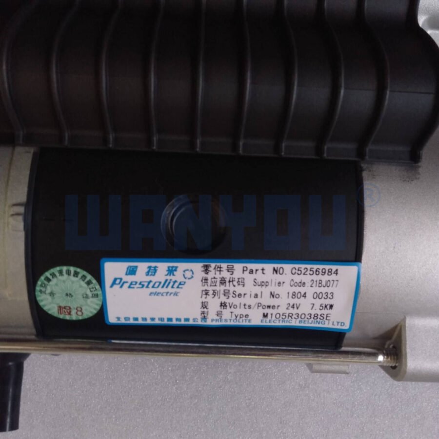 12T,5256984,C3415537,C5256984,100500405,37E1108010,M105R3038SE,M105R3038SE-VPP,MS3504,Excavator Starter Cummins Motor - Image 5