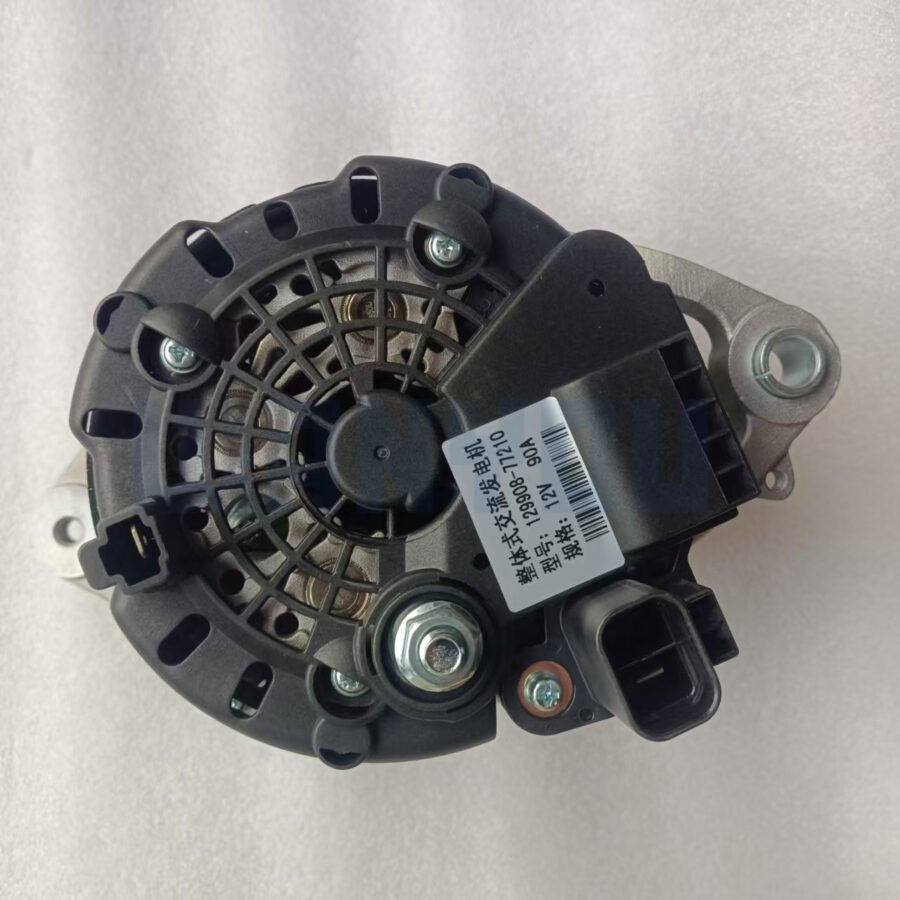 12V 80A NEW alternator for DOOSEN Excavator DX60-7 Yanmar 4TNV98 129908-77210 BOSCH F000BL0116 aftermarket part - Image 3