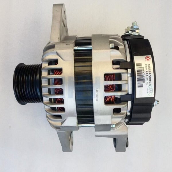 Applicable to Dongfeng Cummins generator 5587506 24V 70A AC generator
