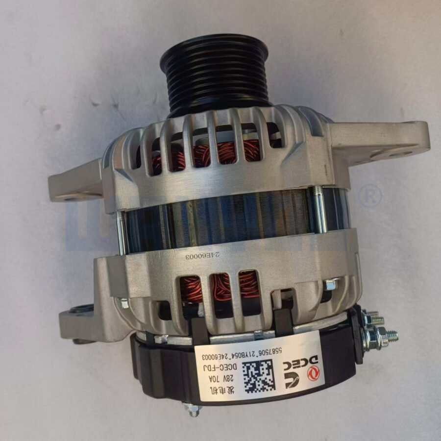 Applicable to Dongfeng Cummins generator 5587506 24V 70A AC generator - Image 2