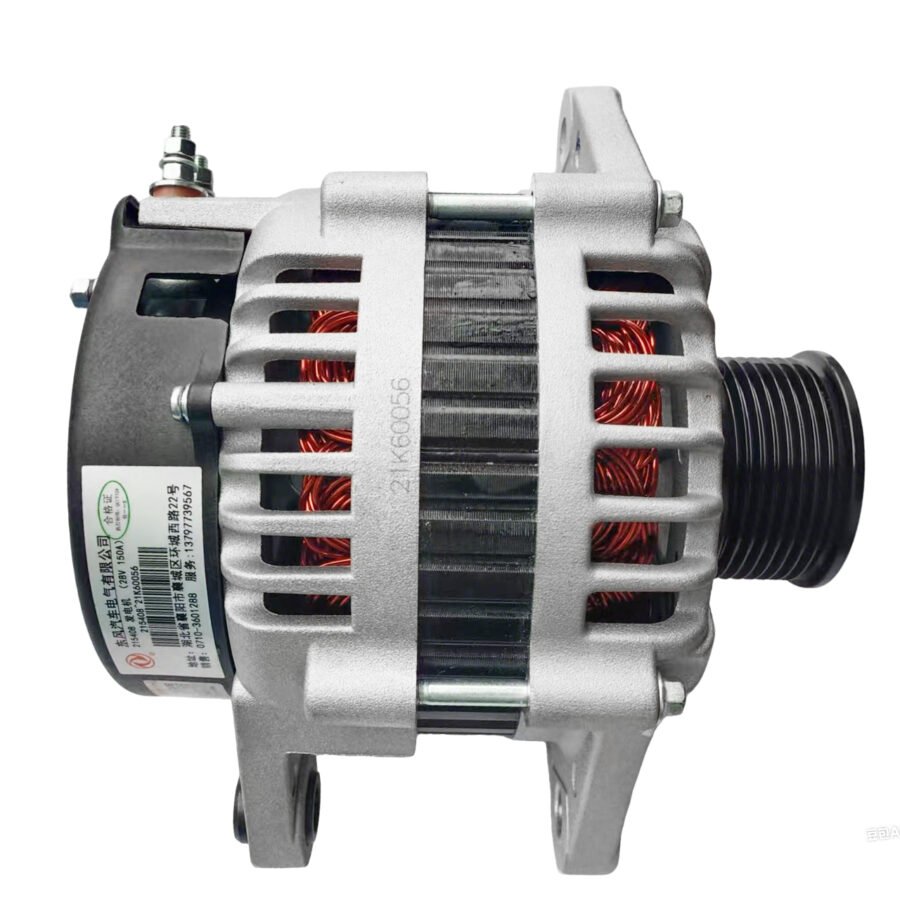 Dongfeng Dolica D9 Cummins modified car with air conditioning 28V 150A high power 215408 alternator