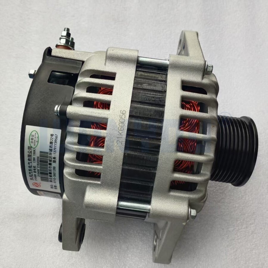 Dongfeng Dolica D9 Cummins modified car with air conditioning 28V 150A high power 215408 alternator - Image 2