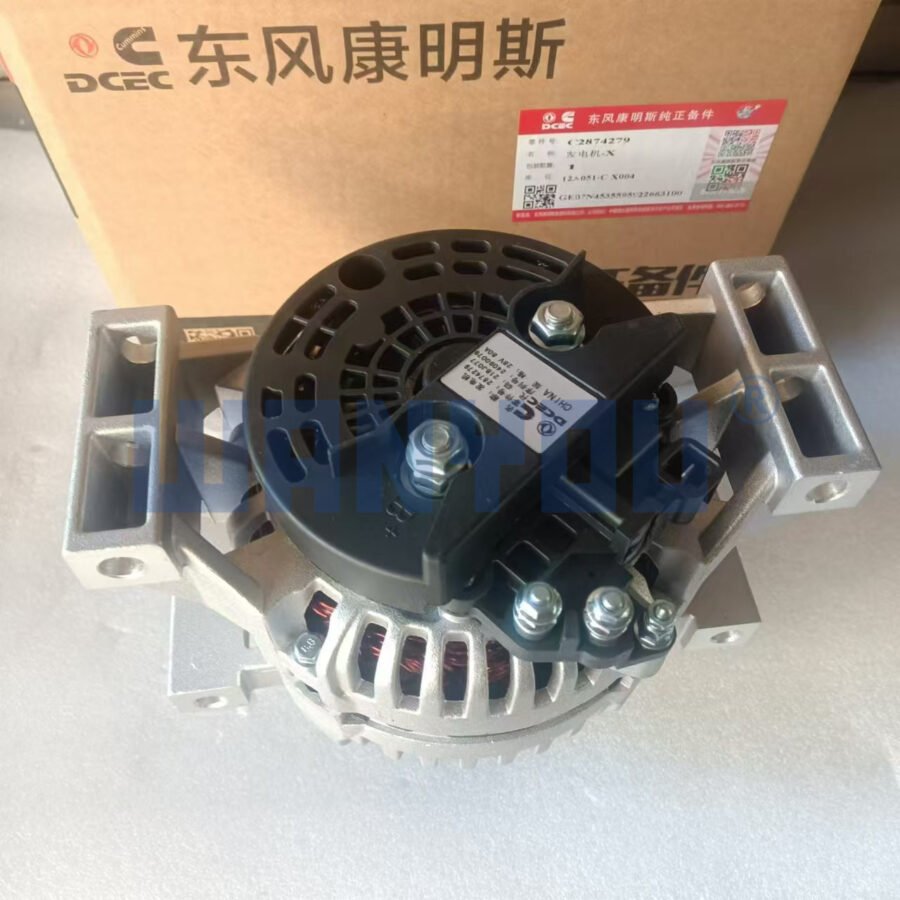 AV11422811ISDE 4365991 Alternator 24V 80A C4365991,AViH2080DVPP,2874279,2874453.C4365991,4365991.4959881 - Image 2