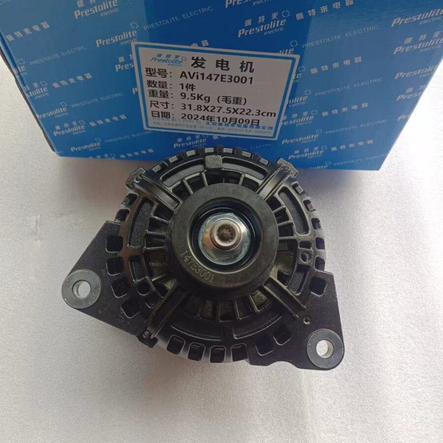 Alternator 24V 120A Petele Generator C5294335 C5302708 AVI147E3001 370101497 - Image 2