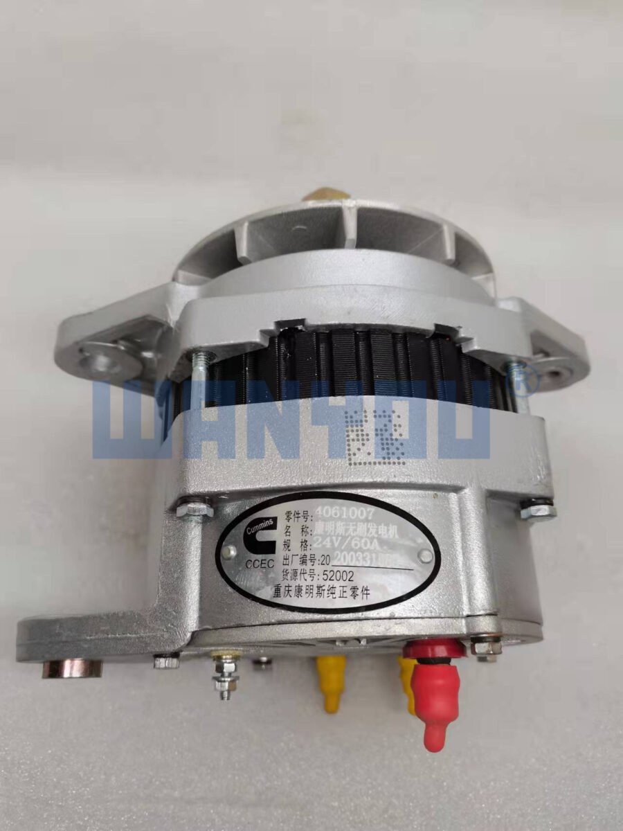 24V 60A Alternator Cummins 4061007 3016627 4913675 3078115 4061007 3935530 3400698 4060811 1117900 A012-006