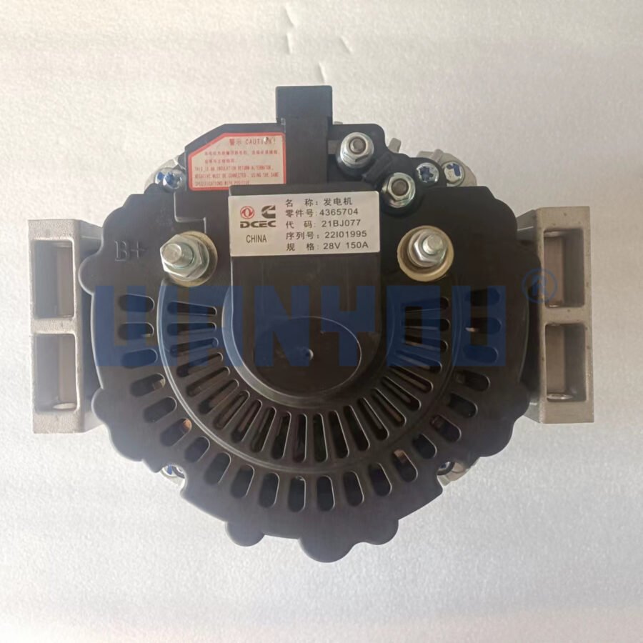 Supply suitable for CUMMINS DCEC Dongfeng Cummins 4365704 AC generator 28V 150A - Image 4