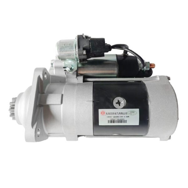 Dongfeng Kang engine starter / starter motor 6412332 24V 6kw