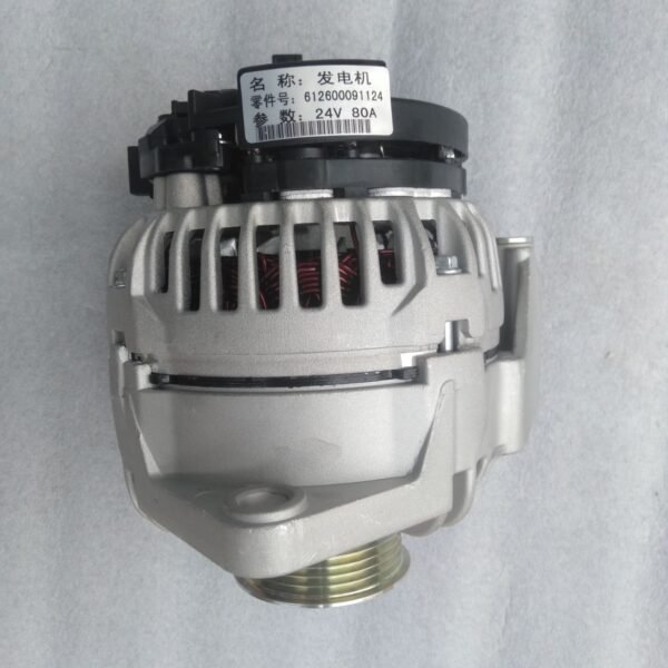 Alternador 24V 80A Weichai Truck Engine Wp13. Wp13 0124555599, 0124555600 612600091124