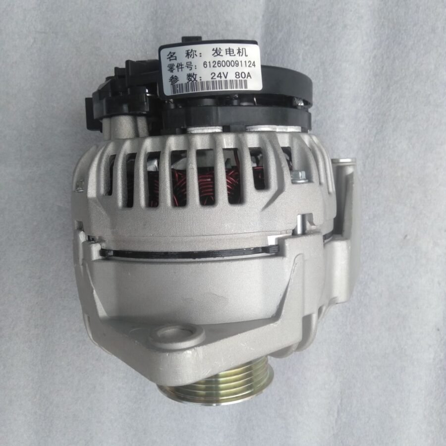 Alternador 24V 80A Weichai Truck Engine Wp13. Wp13 0124555599, 0124555600 612600091124