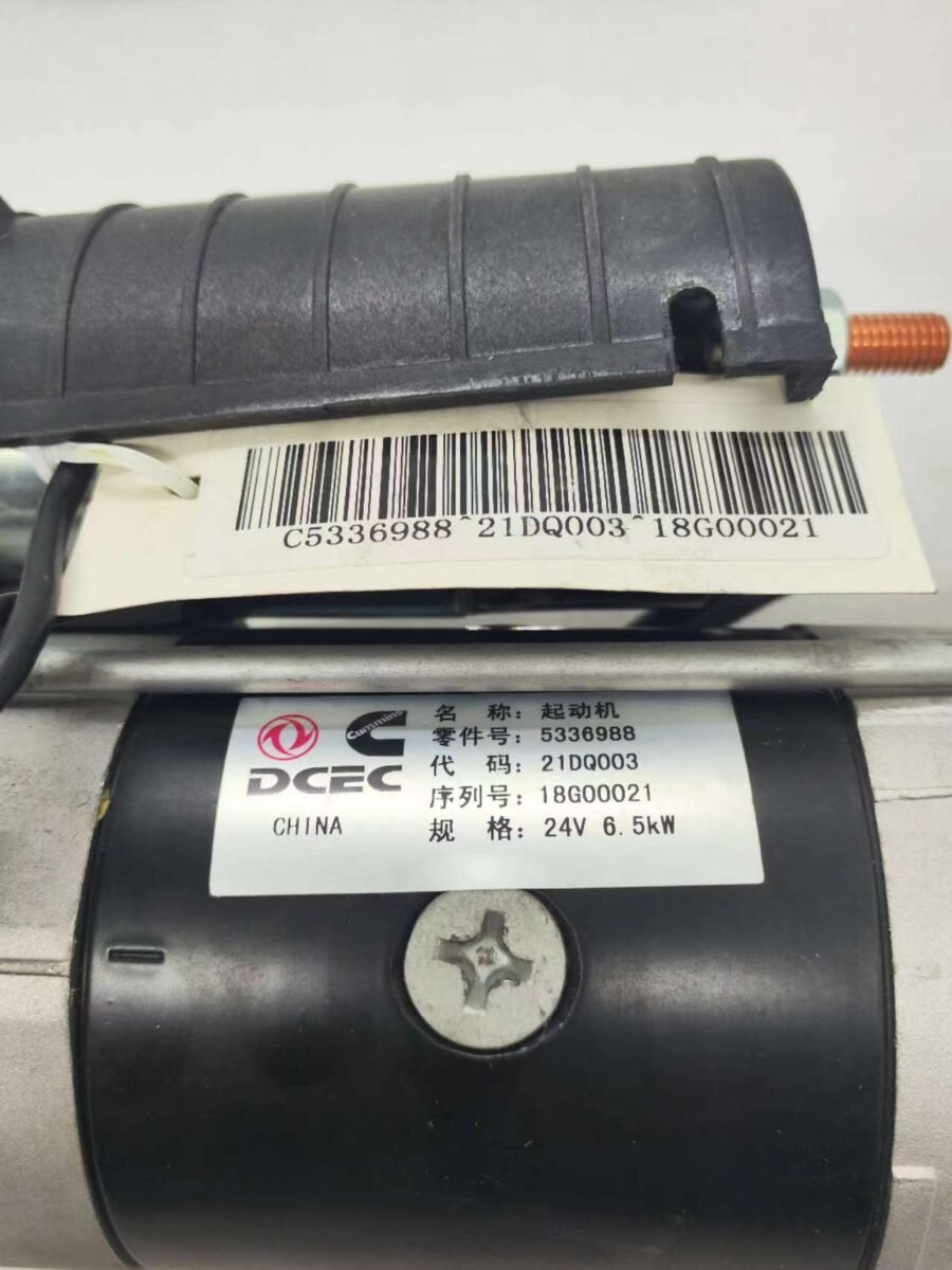 Cummins B series C5336988 starter 24V 6.5KW - Image 4