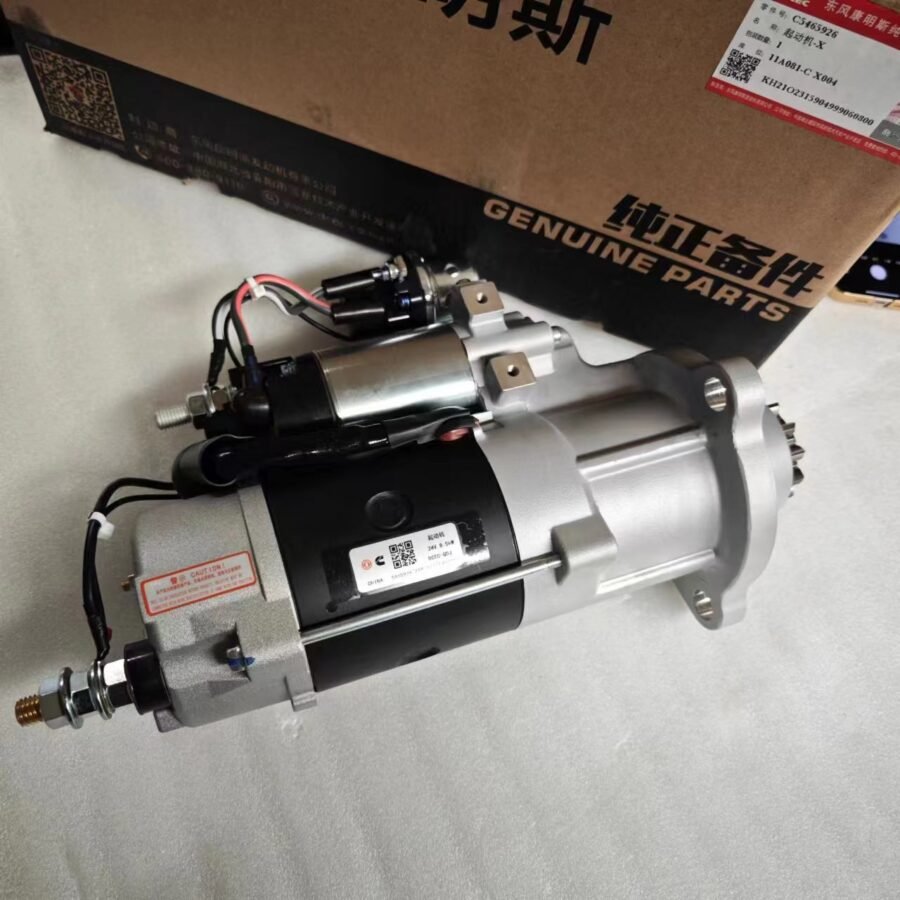 Dongfeng Cummins 5465926 starter 24V 8.5KW 12 teeth - Image 3