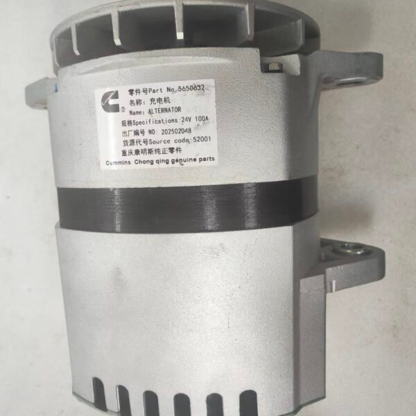 Suitable for Chongqing Cummins engine 5650632 generator high power 24v 100A AC generator