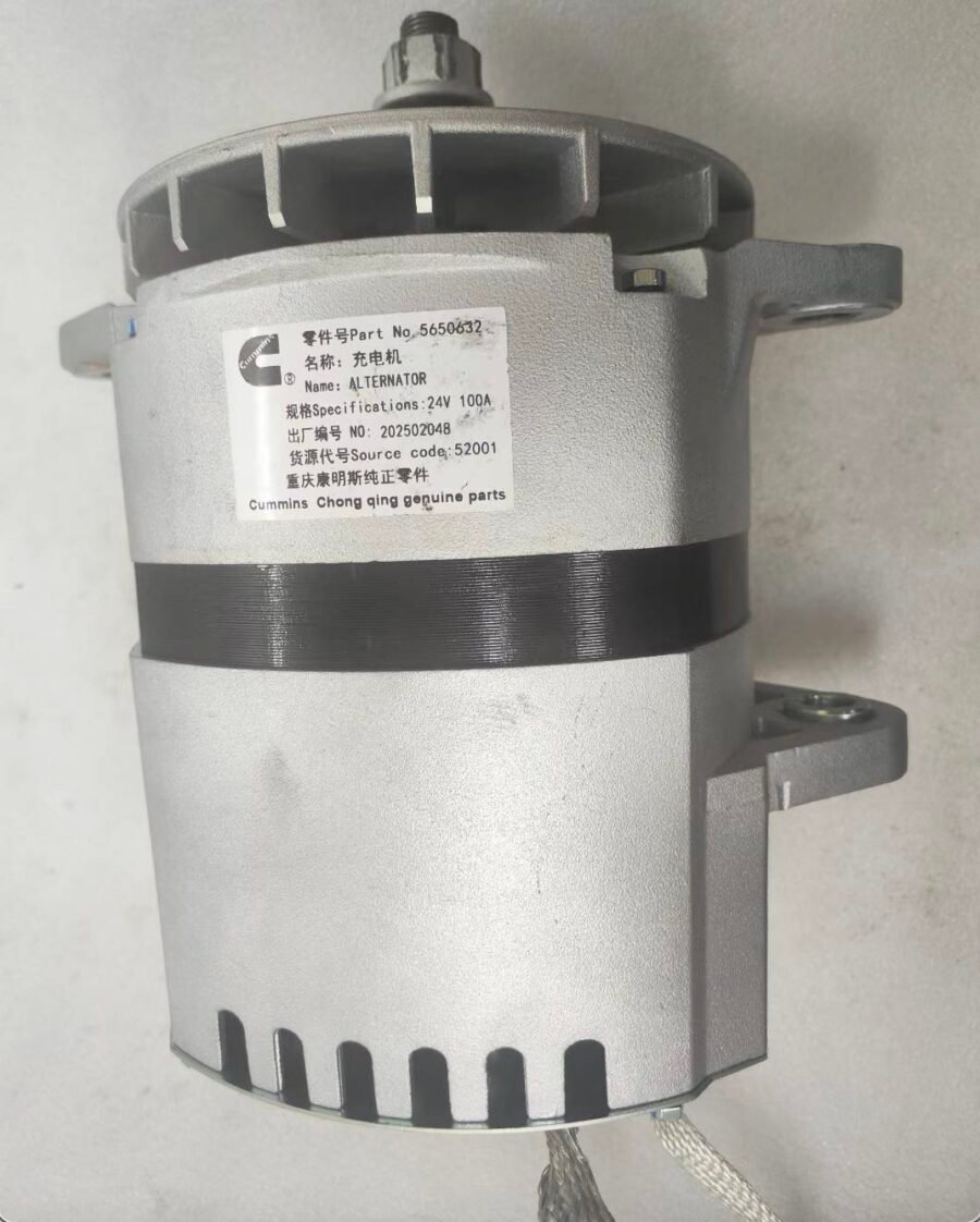 Suitable for Chongqing Cummins engine 5650632 generator high power 24v 100A AC generator