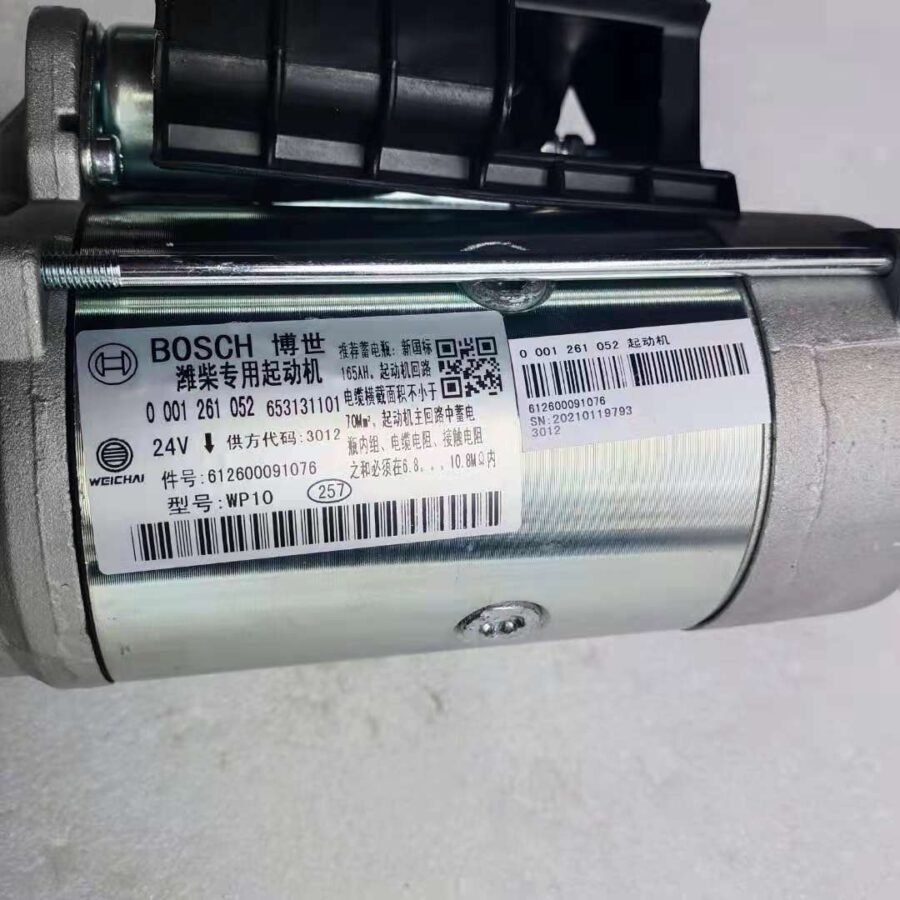 24V 11T CW Starter WP615 61200090293, 612600030011, 612600090293, 612600090293J, 612600091076, 612630030011 0001261052 - Image 5