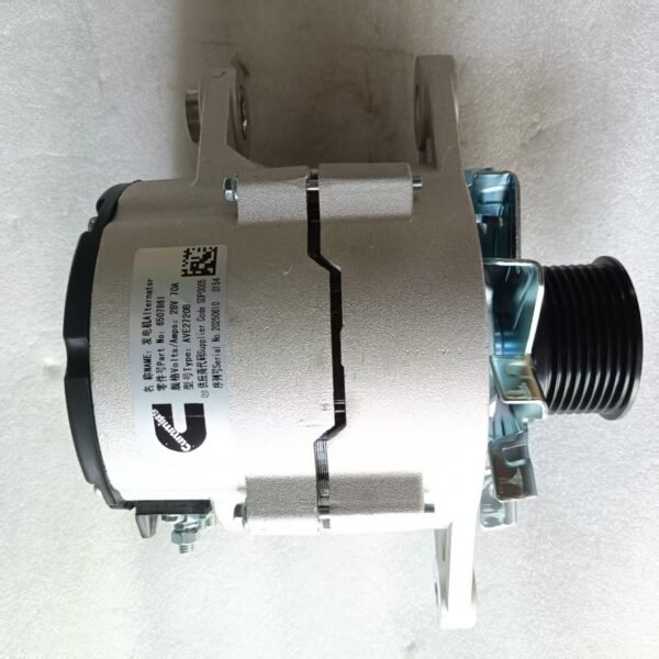Cummins 6507861 alternator, suitable for 28V 70A alternator