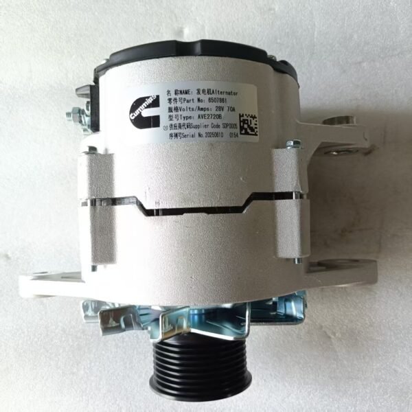 Supply Cummins 6507861 alternator, suitable for 28V 70A alternator