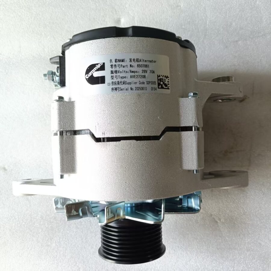 Supply Cummins 6507861 alternator, suitable for 28V 70A alternator