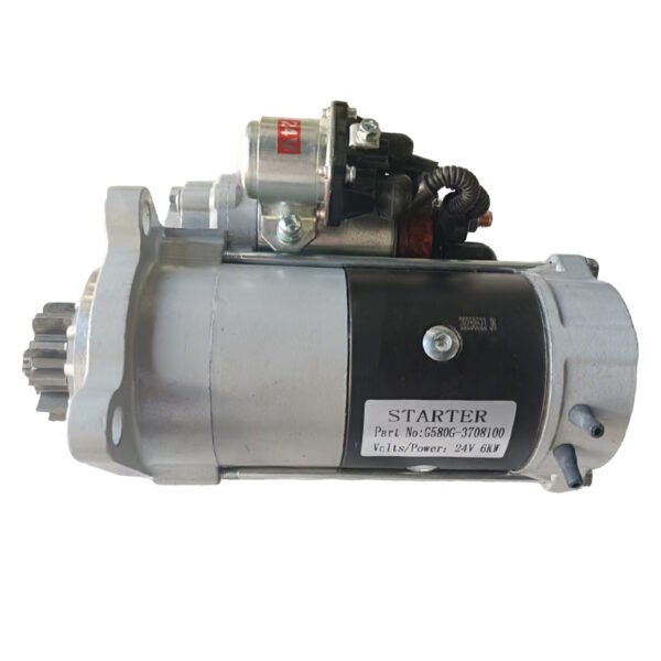 Supply Yuchai G580G-3708100 starter, suitable for Dongfeng, JAC Foton buses and trucks 24V 6KW