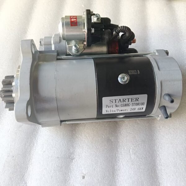 Supply Yuchai G580G-3708100 starter, suitable for Dongfeng, JAC Foton buses and trucks 24V 6KW