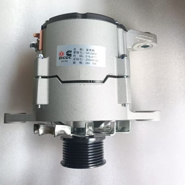 6CT 3979372 3415609 Excavator Alternator 3972529 4939018 C3972529 C3979372 C4934903 C4939018 C4942002 28V 70A