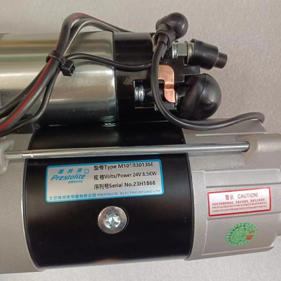 Original Beijing Pretley M105R3013SE starter suitable for Scania starter motor - Image 2