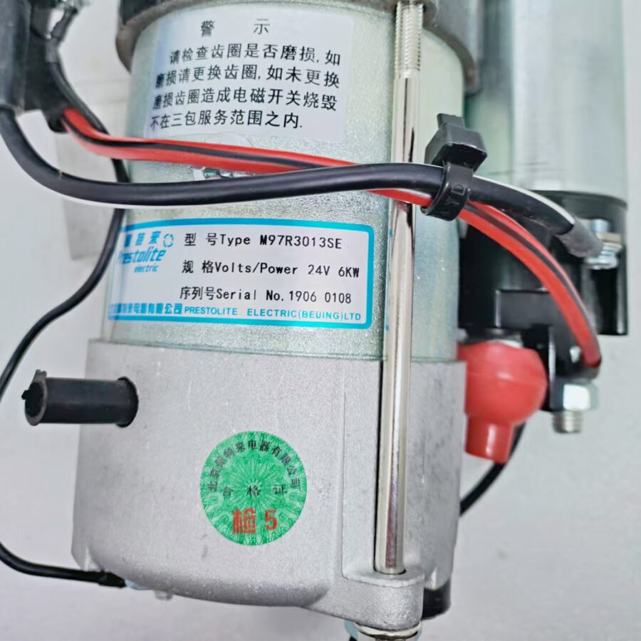 Excavator Starter,10SFC05002,M97R3013SE,10SFC05002,M97R3013SE,10SFC05002,M97R3013SE,10SFC05002,M97R3013S,24V Petra Motor - Image 3