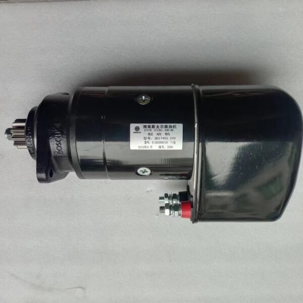 Supply QD2745G starter QD27451 starter Bosch 0001416061 starter 24V 11T