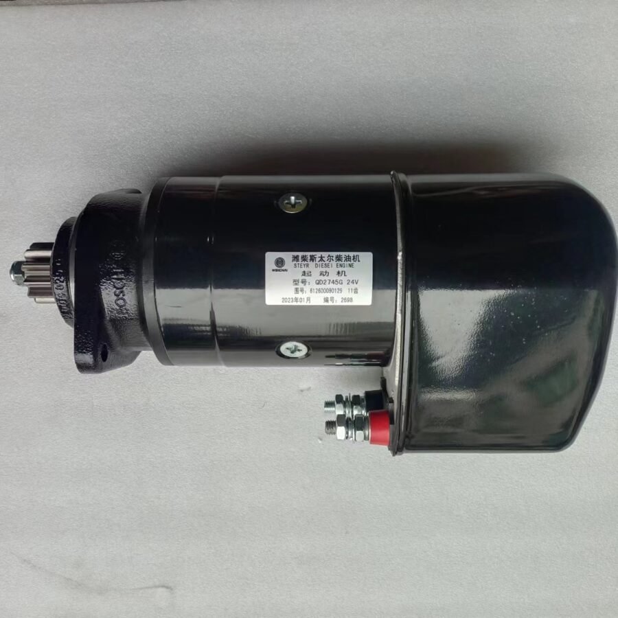 Supply QD2745G starter QD27451 starter Bosch 0001416061 starter 24V 11T