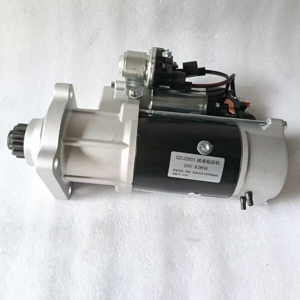 Advantageous supply Cummins 6CT series diesel engine, Dongfeng heavy truck, etc. QDJ2801 small 10-tooth reduction starter motor 24V 8.0kw