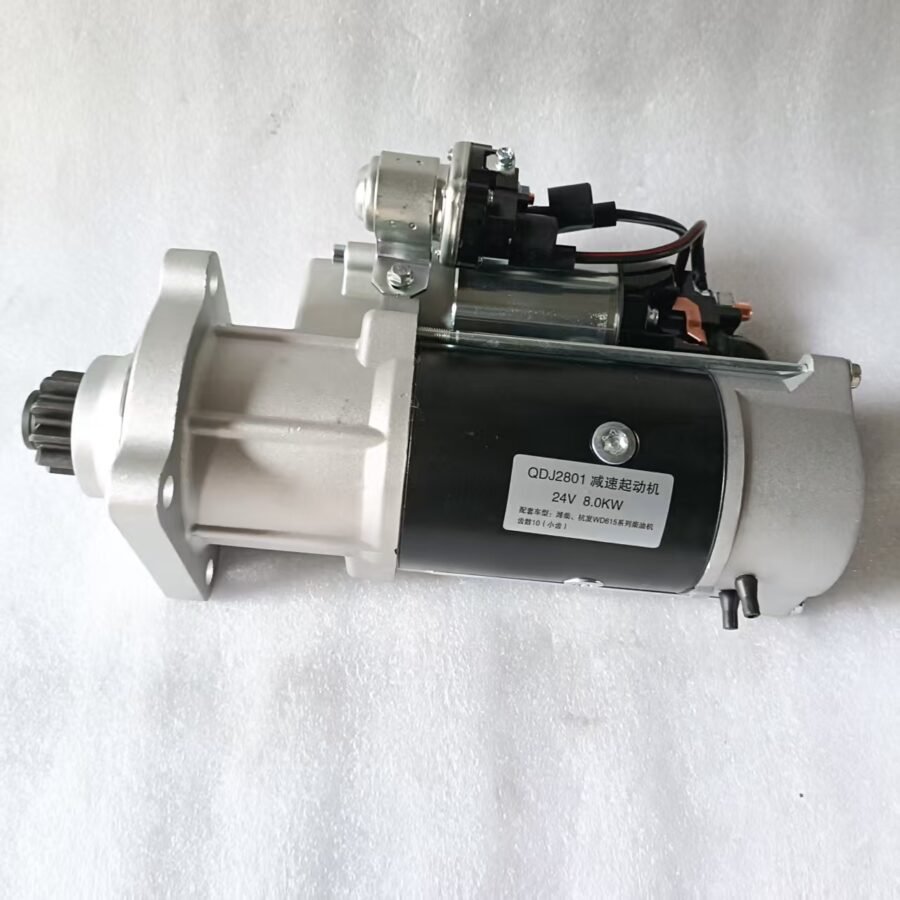 Advantageous supply Cummins 6CT series diesel engine, Dongfeng heavy truck, etc. QDJ2801 small 10-tooth reduction starter motor 24V 8.0kw