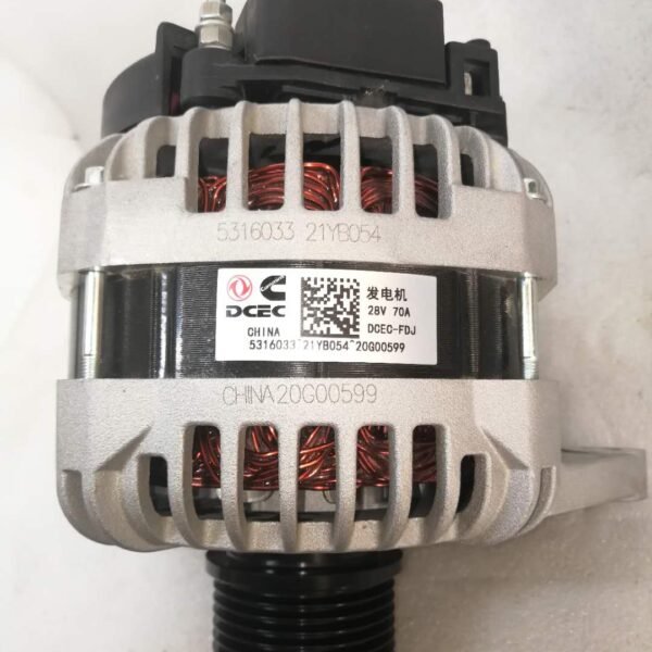 Original DCEC Dongfeng Cummins 5316033 Dongfeng Electric JFZ2720A AC generator 28V 70A