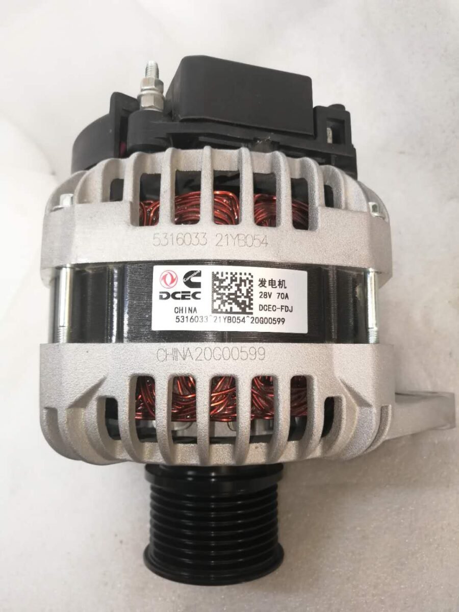 Original DCEC Dongfeng Cummins 5316033 Dongfeng Electric JFZ2720A AC generator 28V 70A