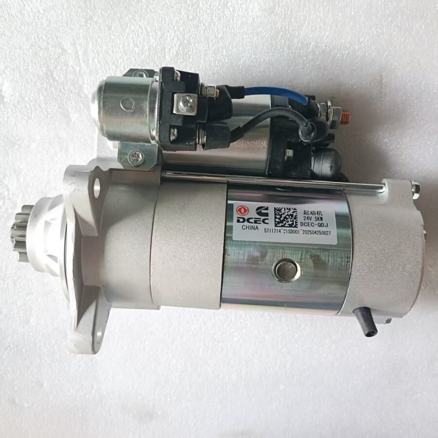 Supply Dongfeng Cummins 5711714 starter motor 24V 5.0kw