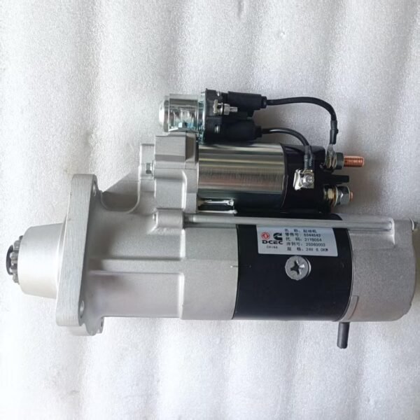 Supply QDJ2626 Xiangfan Electric C5344543 Cummins 6BT starter QDJ2626
