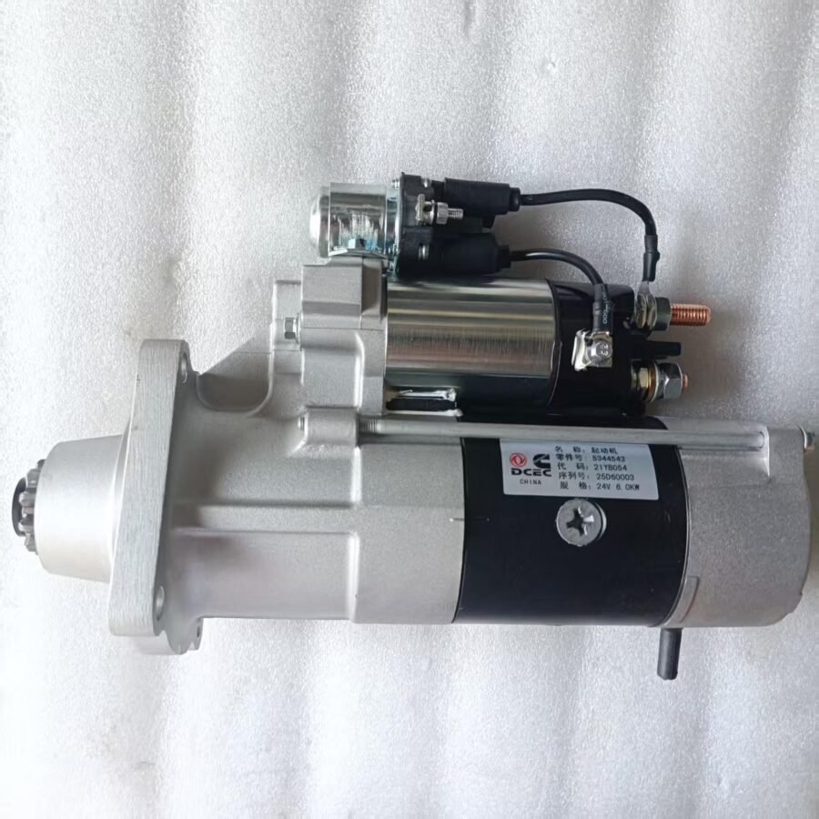 Supply QDJ2626 Xiangfan Electric C5344543 Cummins 6BT starter QDJ2626