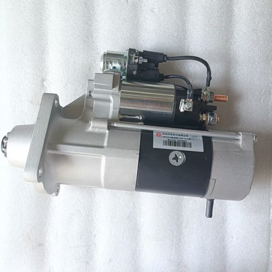 Supply QDJ2626 Xiangfan Electric C5344543 Cummins 6BT starter QDJ2626 - Image 5