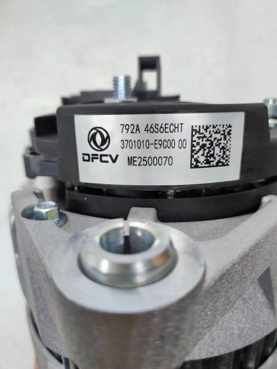Suitable for Dongfeng Electric Factory 792A 46S6ECHT 3701010-E9C00 00 E95 AC generator - Image 2