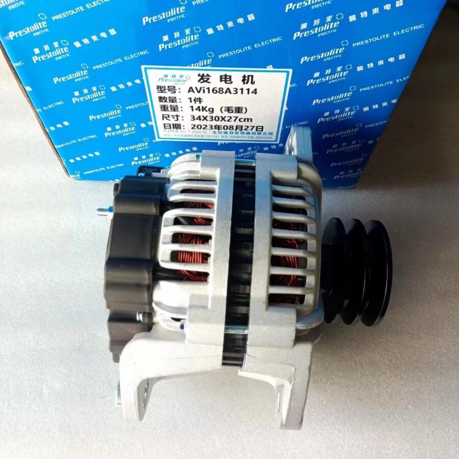 Suitable for Petley AVI168A3114 AC generator 28V 150A for buses and coaches - Image 2