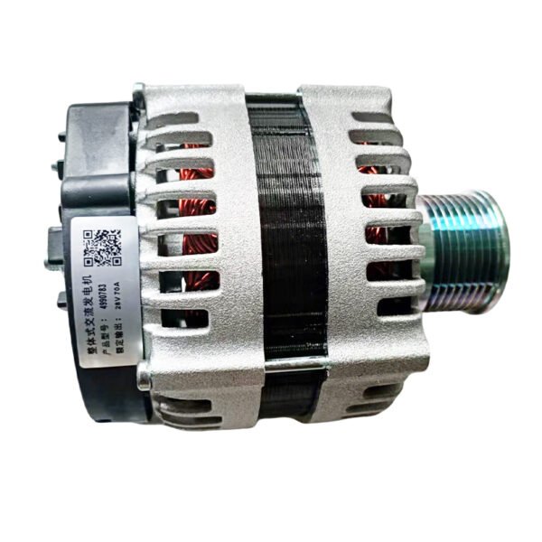 Foton 3.8 Cummins 4990783 Generator 28V 70A