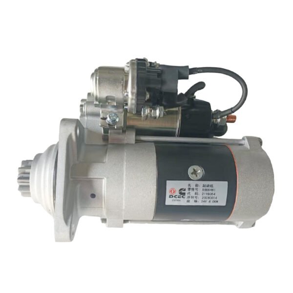 Cummins 5665461 starter motor, 24V, 6.0KW