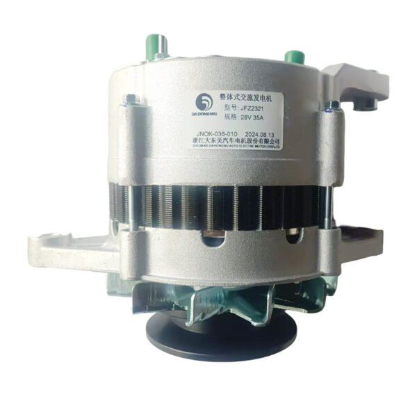 Yunnei original JFZ2321 AC generator, 24V/35A generator