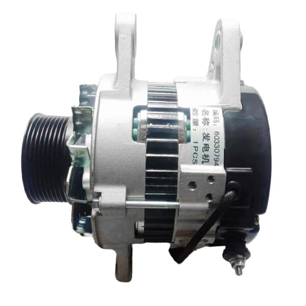 Supply SANY 60330794 24V AC generator